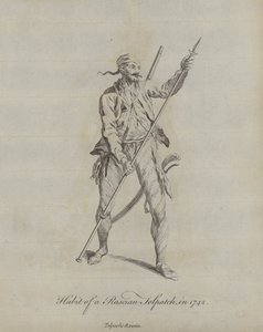 1742年のラシアントルパッチの習慣 作： English School